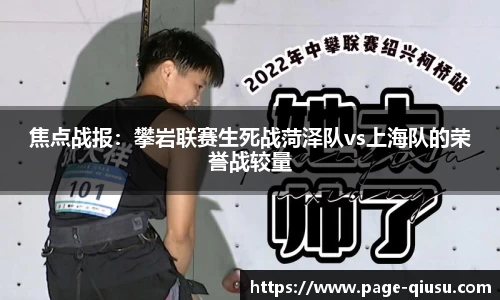 球速体育官方网站